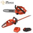 ECHO V-CADHAA eFORCE 12 in. 56-Volt Cordless Battery Chainsaw and Hedge Trimmer Combo Kit with 2.5Ah Battery and Charger (2-Tool)