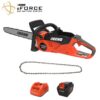 ECHO V-CAFXAF eFORCE 18 in. 56-Volt Cordless Battery Rear-Handle Chainsaw and Chain Combo Kit with 5.0Ah Battery and Charger(1-Tool)