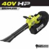 RYOBI RY404015BTL 40V HP Brushless 100 MPH 600 CFM Cordless Leaf Blower/Mulcher/Vacuum (Tool Only)