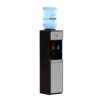 Brio CLTL320SL 300 Series Slimline Top Loading Water Cooler Water Dispenser - Hot and Cold Water