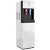 Avalon A6BLWTRCLRWHT Touchless Bottom Loading Water Cooler Dispenser, Hot & Cold Water, UL/Energy Star- White