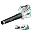 Litheli 40V Cordless Leaf Blower 480CFM ,Single-Tube with Brushless Motor For Blowing Leaf, + 2.5Ah Battery & Charger