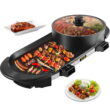 VEVOR 2 in 1 Electric Hot Pot and Grill, 2200W Separate Dual Temperature Control Electric Skillett, 5 Speed for Indoor Korean BBQ,Black