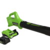 Greenworks 24V Cordless Axial Blower (90 MPH / 320 CFM) , 2Ah USB Battery and Charger