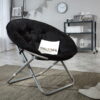 Mainstays Faux Fur Saucer™ Chair, Black