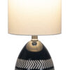 Mainstays Blue Arrow Ceramic 17" Grab and Go Table Lamp Mainstays Blue Arrow Ceramic 17" Grab and Go Table Lamp