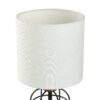 Mainstays Black Metal Cage Table Lamp with Wood Accents and Drum Shade, bulb included, 17"
