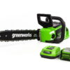 Greenworks 40V 14-inch Brushless Chainsaw With 2.5 Ah Battery and Charger, 2012802