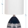 Mainstays Blue Arrow Ceramic 17" Grab and Go Table Lamp Mainstays Blue Arrow Ceramic 17" Grab and Go Table Lamp