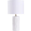 Mainstays White Ceramic Table Lamp, 17
