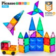 PicassoTiles 63 Piece Magnetic Building Block Set with Car Truck PT63