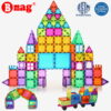 BMAG 120 Pcs 3D Color Magnet Building Tiles, Magnetic Building Blocks Set with 2 Car for Kids