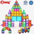 BMAG 120 Pcs 3D Color Magnet Building Tiles, Magnetic Building Blocks Set with 2 Car for Kids