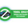 HART 20-Volt Cordless Grease Gun (Battery Not Included) HART 20-Volt Cordless Grease Gun (Battery Not Included)