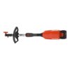ECHO DPAS-2100C1 eFORCE 56V Brushless Cordless Battery Attachment Capable PAS Powerhead with 2.5Ah Battery and Charger ECHO DPAS-2100C1 eFORCE 56V Brushless Cordless Battery Attachment Capable PAS Powerhead with 2.5Ah Battery and Charger