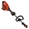 ECHO DPAS-2100C1 eFORCE 56V Brushless Cordless Battery Attachment Capable PAS Powerhead with 2.5Ah Battery and Charger ECHO DPAS-2100C1 eFORCE 56V Brushless Cordless Battery Attachment Capable PAS Powerhead with 2.5Ah Battery and Charger