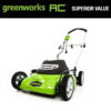 Greenworks 12 Amp 18-inch Corded Electric Walk-Behind Push Lawn Mower, 25012 Greenworks 12 Amp 18-inch Corded Electric Walk-Behind Push Lawn Mower, 25012