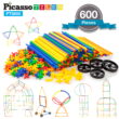 PicassoTiles 600pc Straw Building Set PTS600