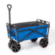Seina 150lb Capacity Folding Steel Outdoor Utility Wagon Cart, Blue/Gray