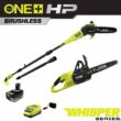 RYOBI P2570-PS ONE+ HP 18V Brushless Whisper Series Battery 12 in. Chainsaw and 8 in. Pole Saw with 6.0 Ah Battery and Charger