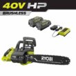 RYOBI RY40550-2B 40V HP Brushless 16 in. Battery Chainsaw with (2) 4.0 Ah Batteries and (1) Charger