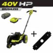 RYOBI RY40760-AC 40V HP Brushless 9 in. Edger w/ Extra Edger Blade, 4.0 Ah Battery and Charger