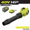 RYOBI RY404140 40V HP Brushless Whisper Series 160 MPH 650 CFM Cordless Battery Leaf Blower with 6.0 Ah Battery and Charger