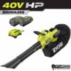 RYOBI RY404150 40V HP Brushless 100 MPH 600 CFM Cordless Leaf Blower/Mulcher/Vacuum with (2) 4.0 Ah Batteries and Charger