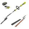 RYOBI RY40562-HDG 40V 10 in. Cordless Battery Attachment Capable Pole Saw w/Hedge Trimmer Attachment, 2.0 Ah Battery, & Charger