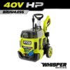 RYOBI RY40306BTLVNM 40V HP Brushless Whisper Series 2000 PSI 1.2 GPM Cold Water Electric Pressure Washer (Tool Only)
