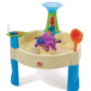 Step2 Wild Whirlpool Plastic Toddler Water Table, 10-piece set