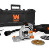 WEN 5-Amp 3-1/2-Inch Plunge Cut Compact Circular Saw with Laser, Carrying Case, and Three Blades, 3620