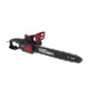 Hyper Tough 14 inch 9 Amp A/C Chainsaw HT21-401-002-01 Hyper Tough 14 inch 9 Amp A/C Chainsaw HT21-401-002-01