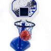 SwimWays Poolside Basketball Game