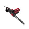 Hyper Tough 14 inch 9 Amp A/C Chainsaw HT21-401-002-01 Hyper Tough 14 inch 9 Amp A/C Chainsaw HT21-401-002-01