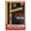 Chevron Havoline High Mileage Synthetic Technology Motor Oil 5W-20, 6 Quart Smart Change Box Case (2-Pack)
