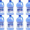 Acid Blue Muriatic Acid by CPDI - Swimming Pool pH Reducer Balancer | Buffered, Low-Fume - Case (8 Gallons)