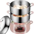 Bear Electric Multifunctional Food Steamer, One Touch Digital Steamer with Timer, 1200W Fast Heating, 8.5Quart, Pink