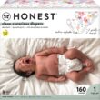 The Honest Company Clean Conscious Diapers, Plant-Based, Sustainable, Rose Blossom + Tutu Cute, Size 1 (8-14 lbs), 160 Count