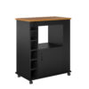 Ameriwood Home Williams Kitchen Island Microwave Cart with Rolling Casters, Black Ameriwood Home Williams Kitchen Island Microwave Cart with Rolling Casters, Black