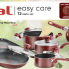 T-fal Easy Care, Cookware Set, 12PC set RED T-fal Easy Care, Cookware Set, 12PC set RED