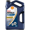 (3 pack) Shell Rotella T6 Full Synthetic 15W-40 Diesel Engine Oil, 1 Gallon (3 Pack Case) (3 pack) Shell Rotella T6 Full Synthetic 15W-40 Diesel Engine Oil, 1 Gallon (3 Pack Case)