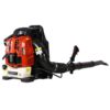 Kadehome GH-067 192 MPH 750 CFM 76cc 4 Stroke Gas Backpack Leaf Blower with Extension Tube