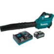 Makita GBU01M1 40-Volt max XGT Brushless Cordless Blower Kit (4.0Ah)