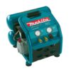 Makita MAC2400 4.2 Gal. 2.5 HP Portable Electrical 2-Stack Air Compressor