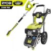 RYOBI RY803023-EP 3100 PSI 2.3 GPM Honda Gas Pressure Washer and Extension Pole with Brush