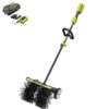 RYOBI RY40226-SWP 40V Expand-It Cordless Battery Attachment Capable Trimmer Power Head and Sweeper Attachment w/ 4.0 Ah Battery, Charger