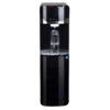 Great Value Bottom Loading Hot/Cold/Room Temp. Water Dispenser, Black Water Cooler Great Value Bottom Loading Hot/Cold/Room Temp. Water Dispenser, Black Water Cooler