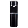 Great Value Bottom Loading Hot/Cold/Room Temp. Water Dispenser, Black Water Cooler