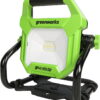 Greenworks 24V AC/DC 2000-Lumen LED Work Light (Tool-Only), 3502302AZ